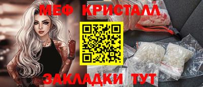 apvp Кулебаки