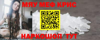 соль курить ск Кунгур