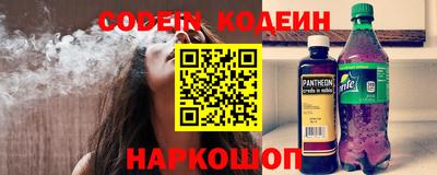 соль курить ск Кунгур