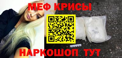 apvp Кулебаки