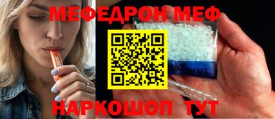 apvp Кулебаки