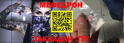 ECSTASY Кумертау