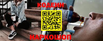 ECSTASY Кумертау