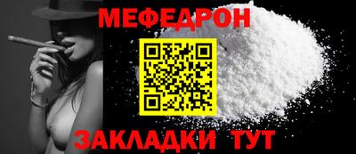 ECSTASY Кумертау