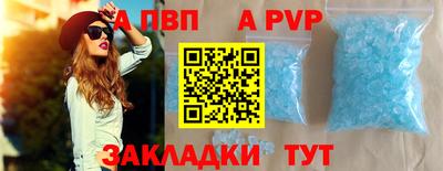 соль курить ск Кунгур