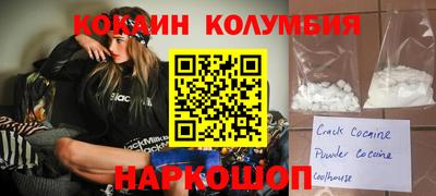 apvp Кулебаки