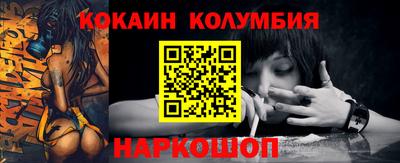 хмурый Лесосибирск