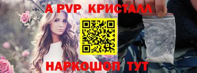 соль курить ск Кунгур