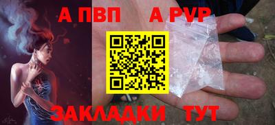 соль курить ск Кунгур