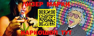ECSTASY Кумертау
