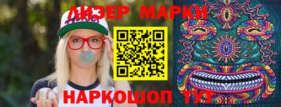 хмурый Лесосибирск