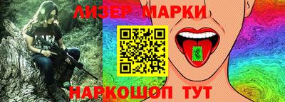 ECSTASY Кумертау
