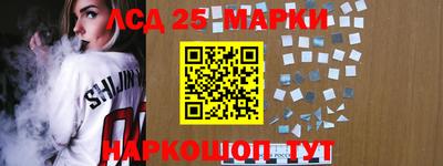 apvp Кулебаки