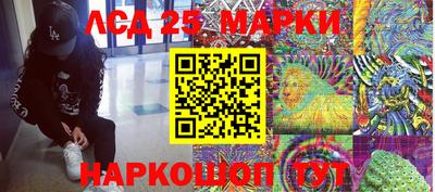 соль курить ск Кунгур