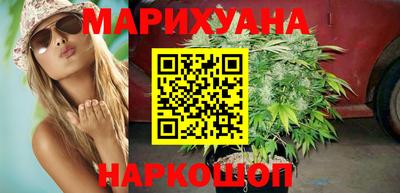 ECSTASY Кумертау