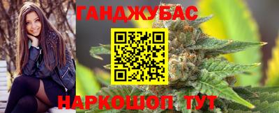 соль курить ск Кунгур