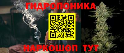 соль курить ск Кунгур