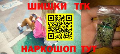 стафф Ликино-Дулёво