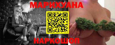 ECSTASY Кумертау