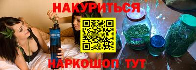 apvp Кулебаки