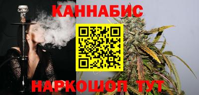 apvp Кулебаки