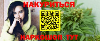 ECSTASY Кумертау