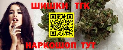 прущая мука Ливны
