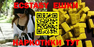 прущая мука Ливны