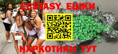 стафф Ликино-Дулёво