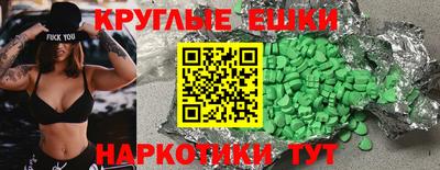 apvp Кулебаки