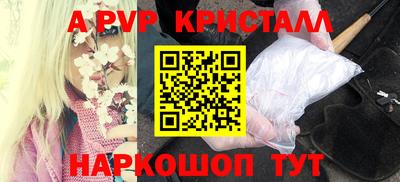 соль курить ск Кунгур