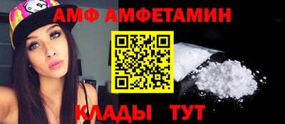 соль курить ск Кунгур