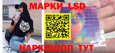 ECSTASY Кумертау
