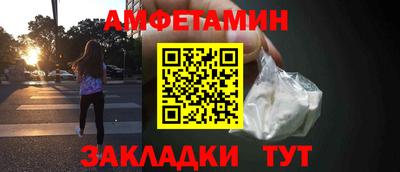 ECSTASY Кумертау