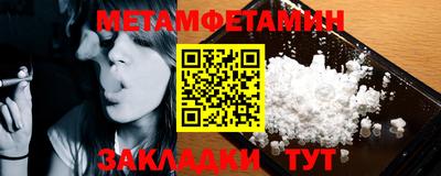 apvp Кулебаки