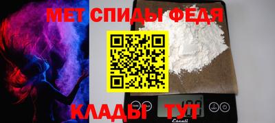 apvp Кулебаки