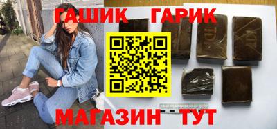 apvp Кулебаки