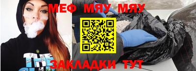 соль курить ск Кунгур