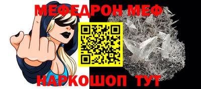 ECSTASY Кумертау