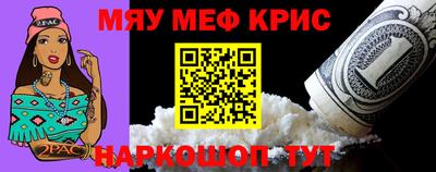 ECSTASY Кумертау