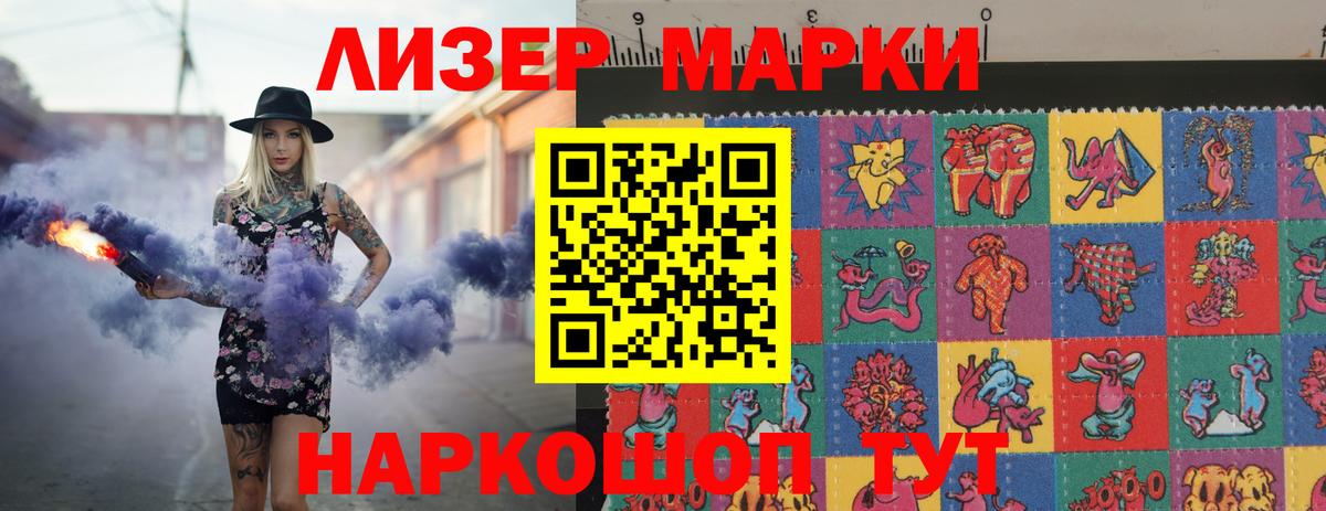 ЛСД экстази ecstasy  Лсд 25 экстази кислота  Вход с VPN  Калуга 